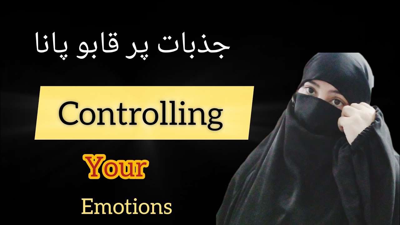 How to understand your Emotions 🚀 | By Janam khan!!