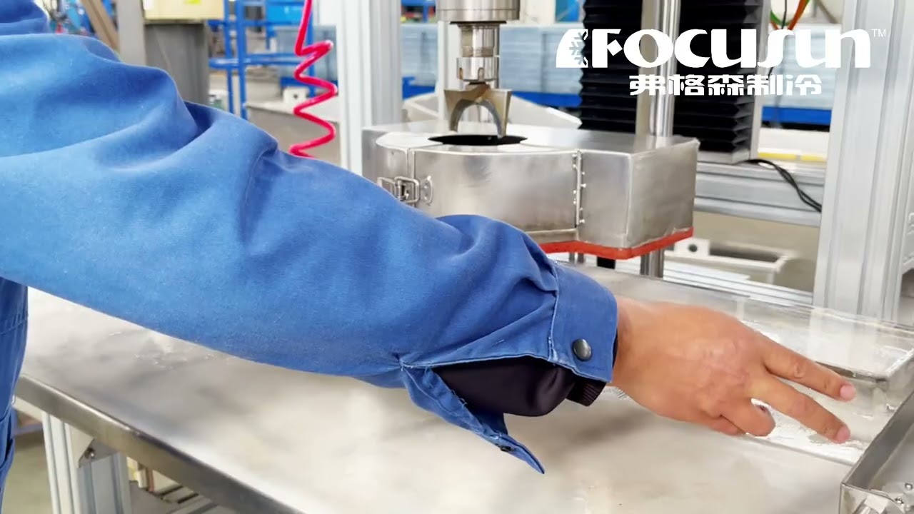 弗格森冰球機#製冰球#全自動冰球機#透明冰機#切冰機#球冰