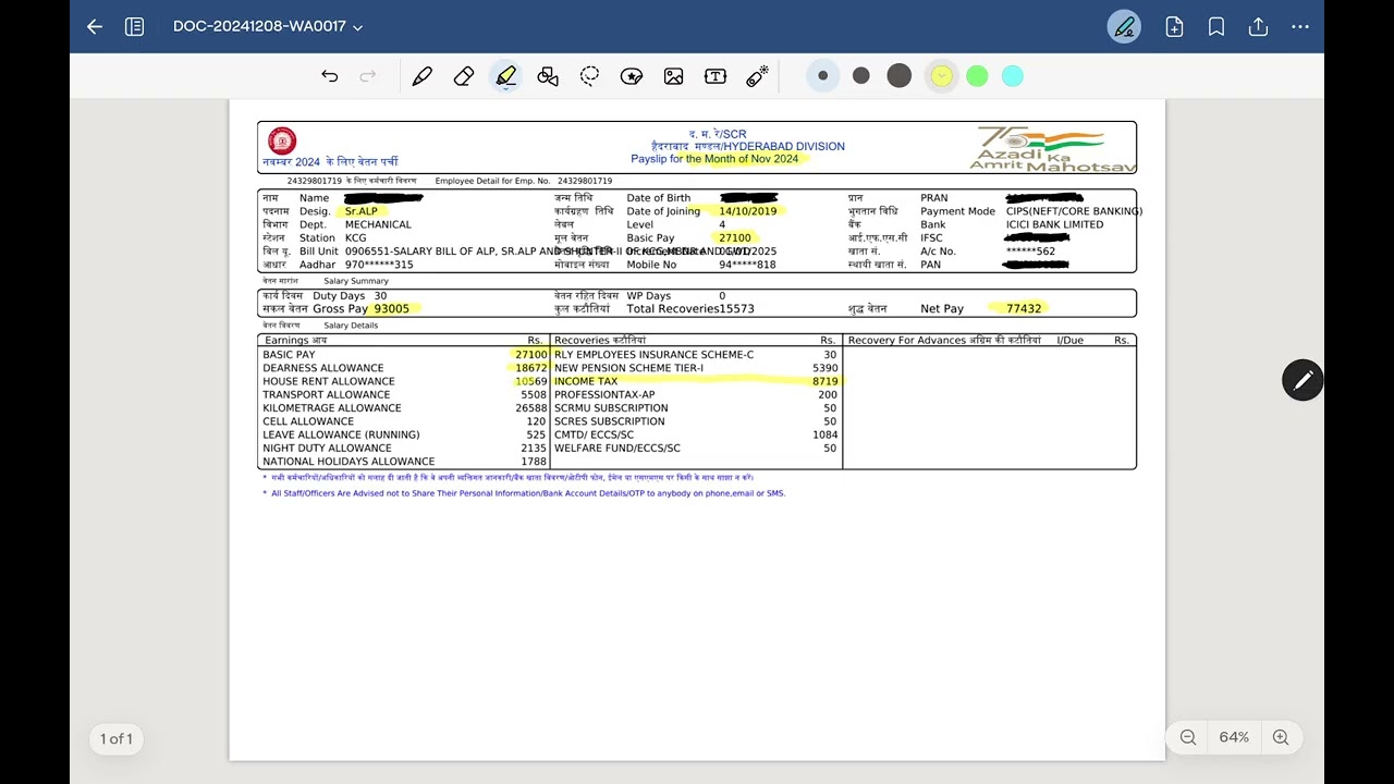 Salary Slip of Loco Pilot #locopilot #motivation