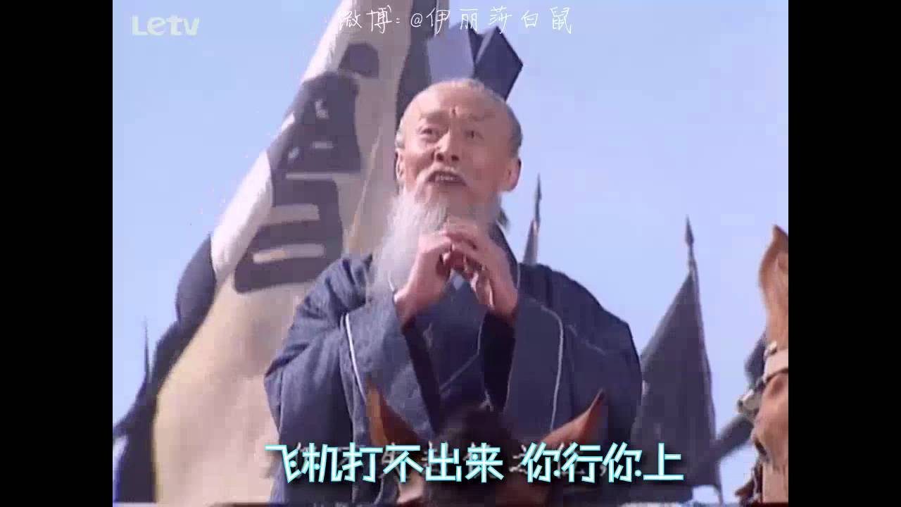 【全明星Rap】本草纲目【伊丽莎白鼠】