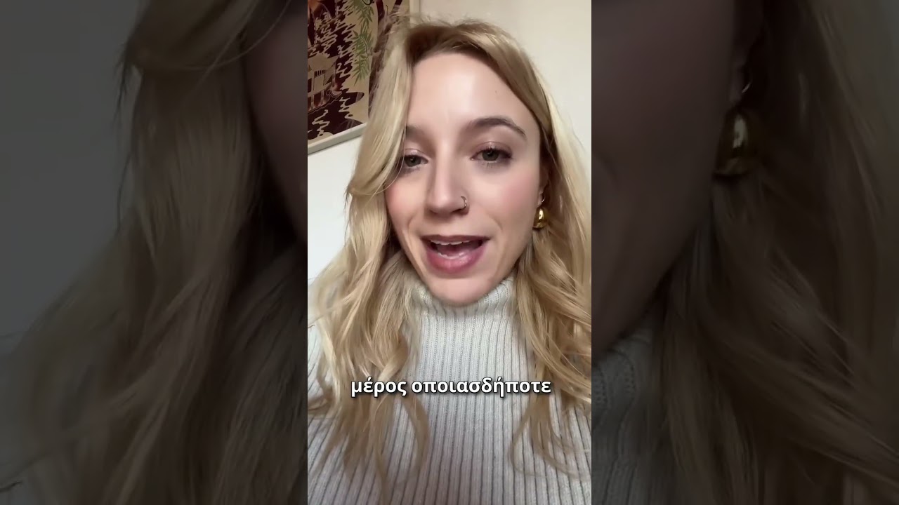 &Kappa;ύ&pi;&rho;&omicron;&sigmaf; | &Epsilon;&lambda;&lambda;&eta;&nu;&iota;&kappa;ή &sigma;&tau;&rho;&alpha;&tau;&iota;&omega;&tau;&iota;&kappa;ή &epsilon;&nu;ί&sigma;&chi;&upsilon;&sigma;&eta; &sigma;&tau;&eta;&nu; &Kappa;ύ&pi;&rho;&omicron; &mu;&epsilon;&tau;ά &tau;&omicron; &chi;&tau;ύ&pi;&eta;&mu;&alpha; drone &sigma;&tau;&omicron; &Alpha;&kappa;&rho;&omega;&tau;ή&rho;&iota;