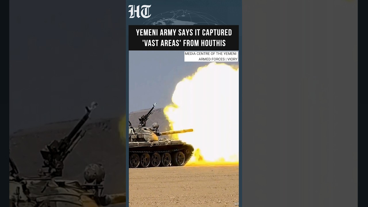 Yemeni Army Claims It Captured &lsquo;Vast Areas&rsquo; From Houthis As Fighting Intensifies | #shorts