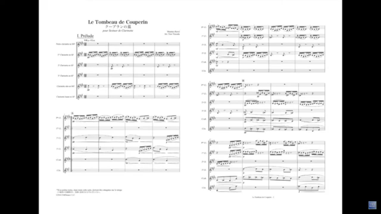 クープランの墓 [クラリネット6重奏](ラヴェル/山田悠人)/Le Tombeau de Couperin[Clarinet Sextet](M.Ravel / Yuto Yamada)