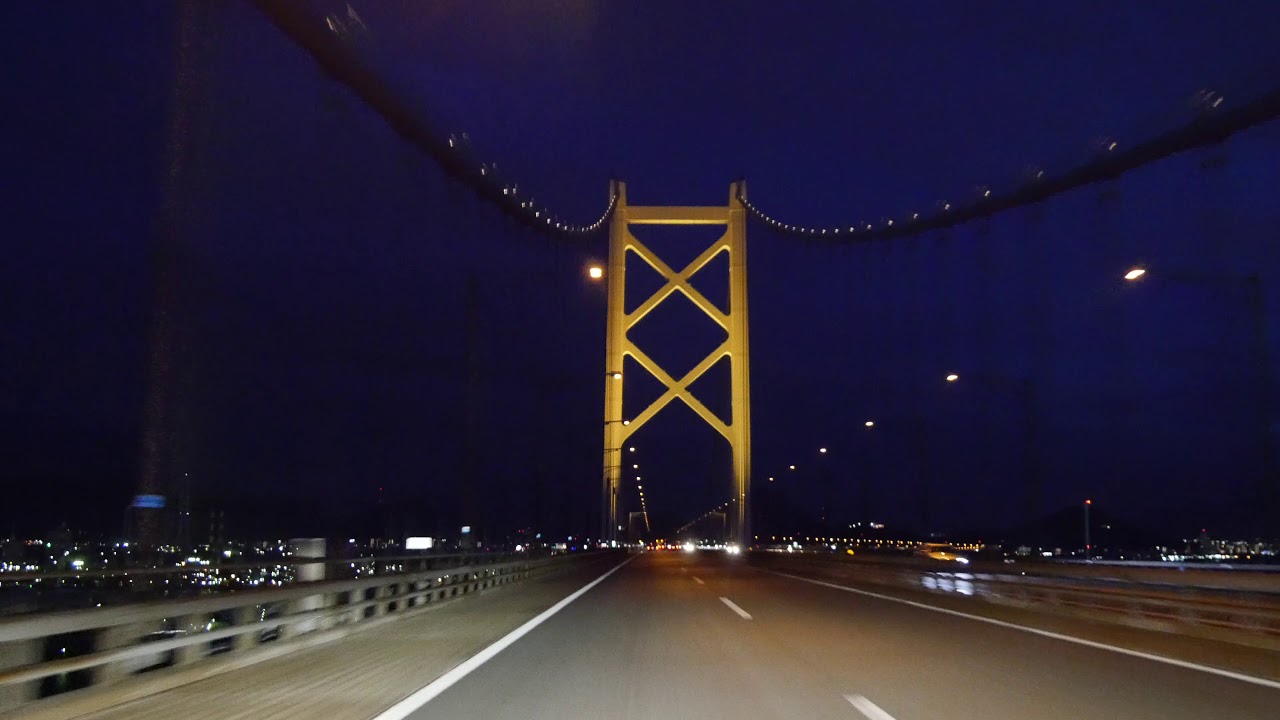 瀬戸大橋 ドライブ 4K Seto Long Bridge night drive