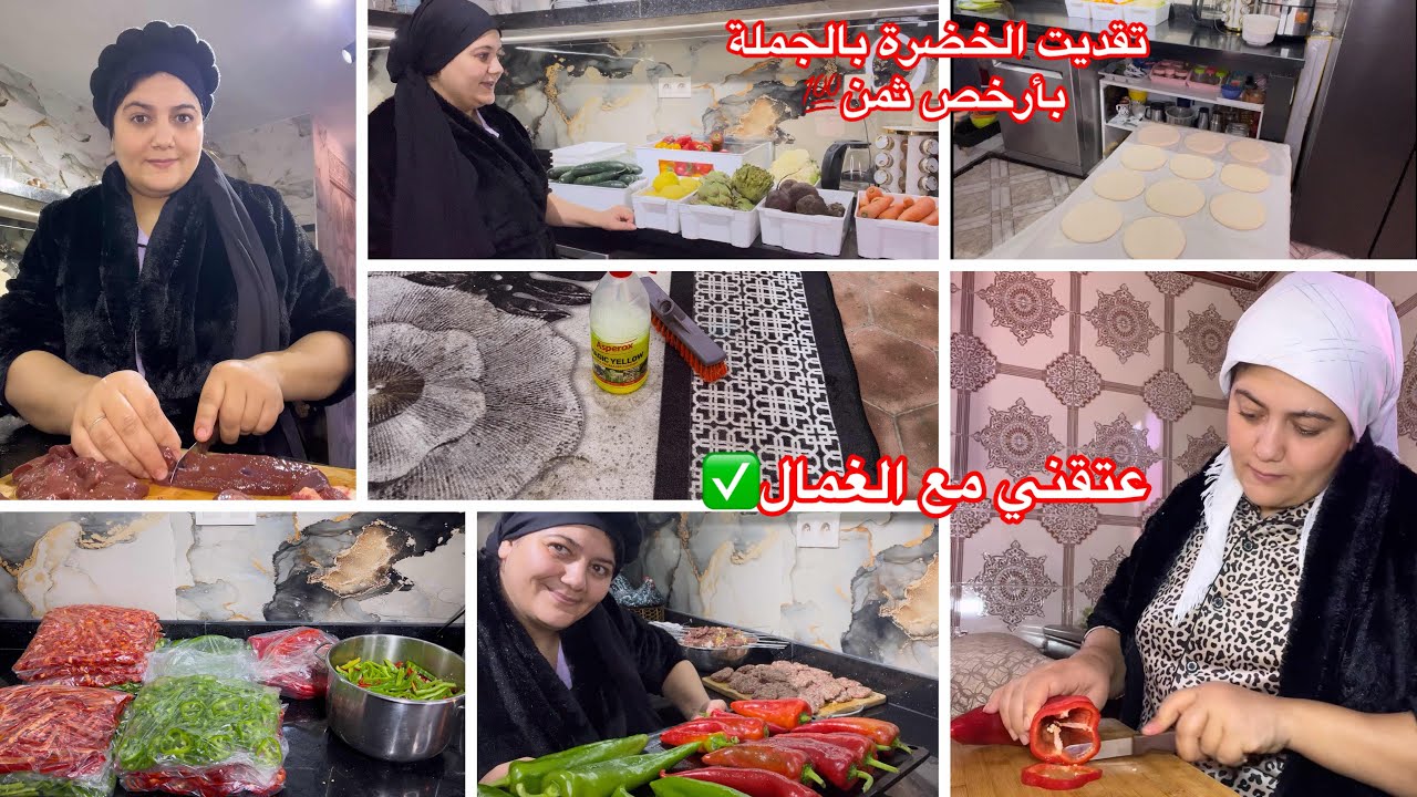 تقديت الخضرة من سوق الجملة👍الغمال خرج عليها😫نقصت عليا تمارة في رمضان بهاذ الطريقة✅هذا قدر الله🤲🏻