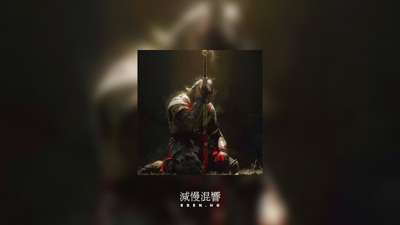 mikeeysmind - Ethereal (Slowed To Perfection)