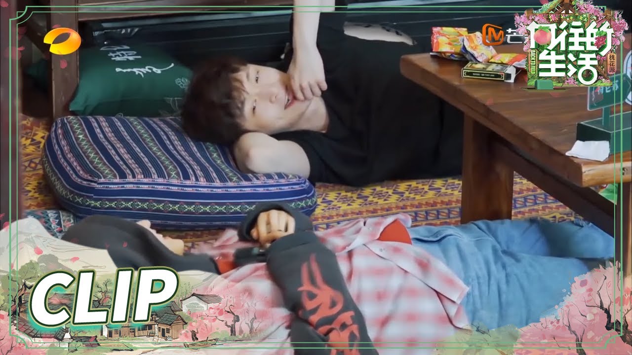 [CLIP EP10] Leisure time for three siblings丨Back to Field S5