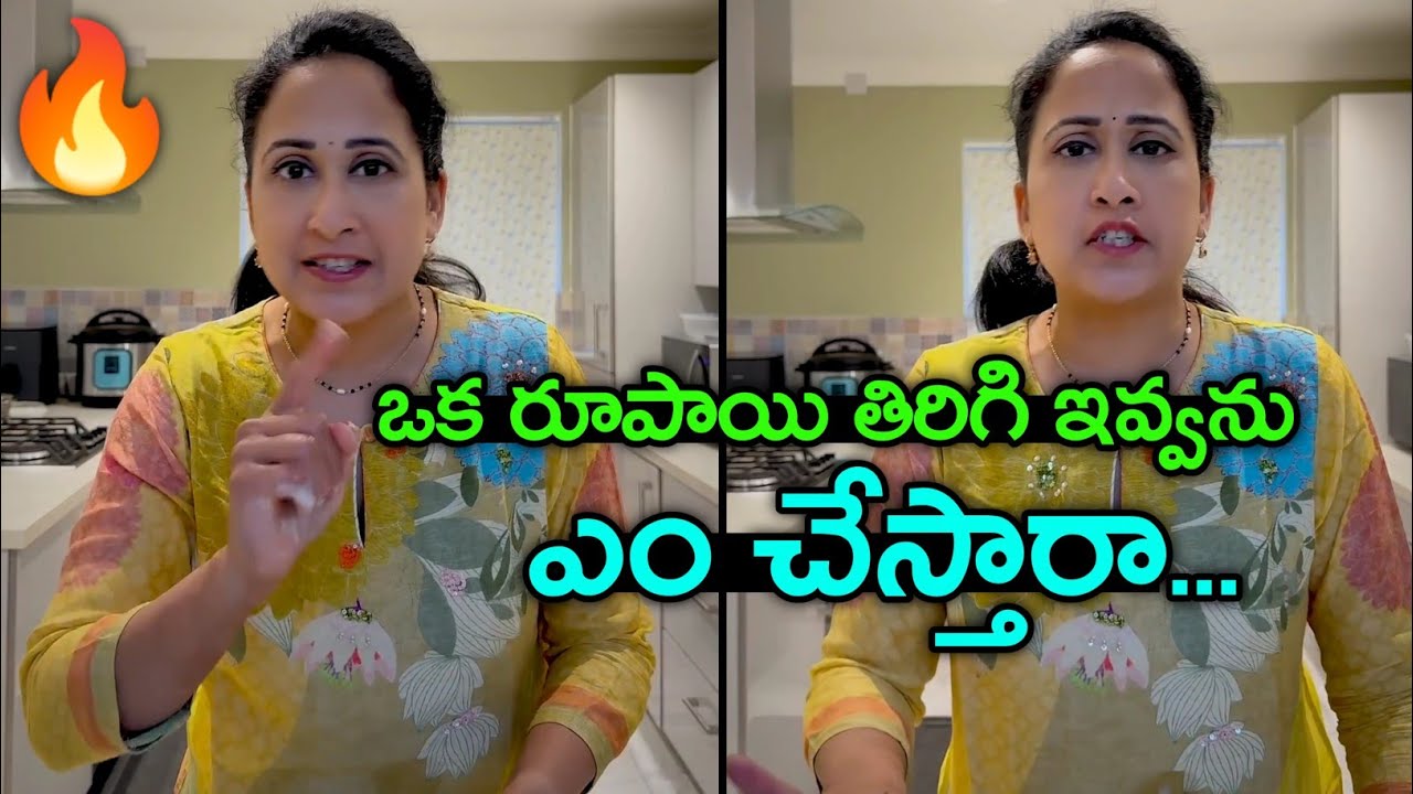 youtuber nandana fire on victims || nandu's world controversy || nandu&rsquo;s world || telugu trolls