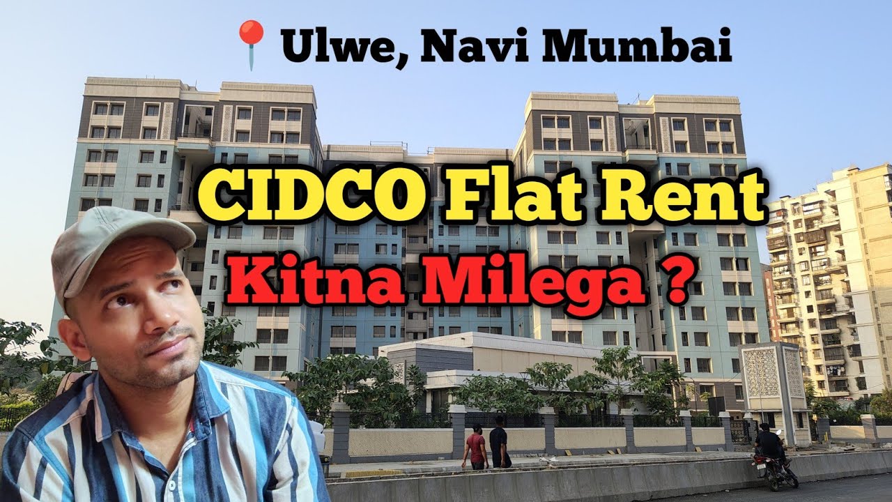 CIDCO Lottery Ulwe Bamandongri & Kharkopar Rent Kitna Milega lCIDCO Homes l My Preferred Cidco Homes