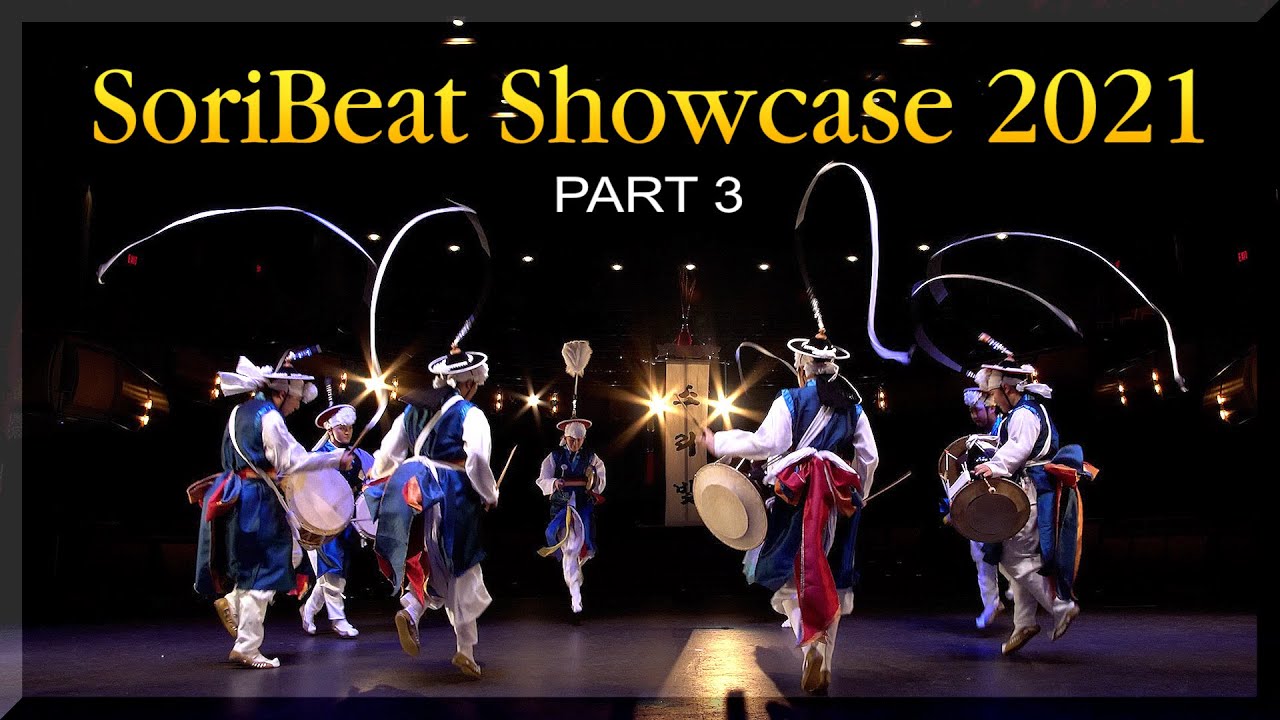 SoriBeat Showcase 2021 - Part 3
