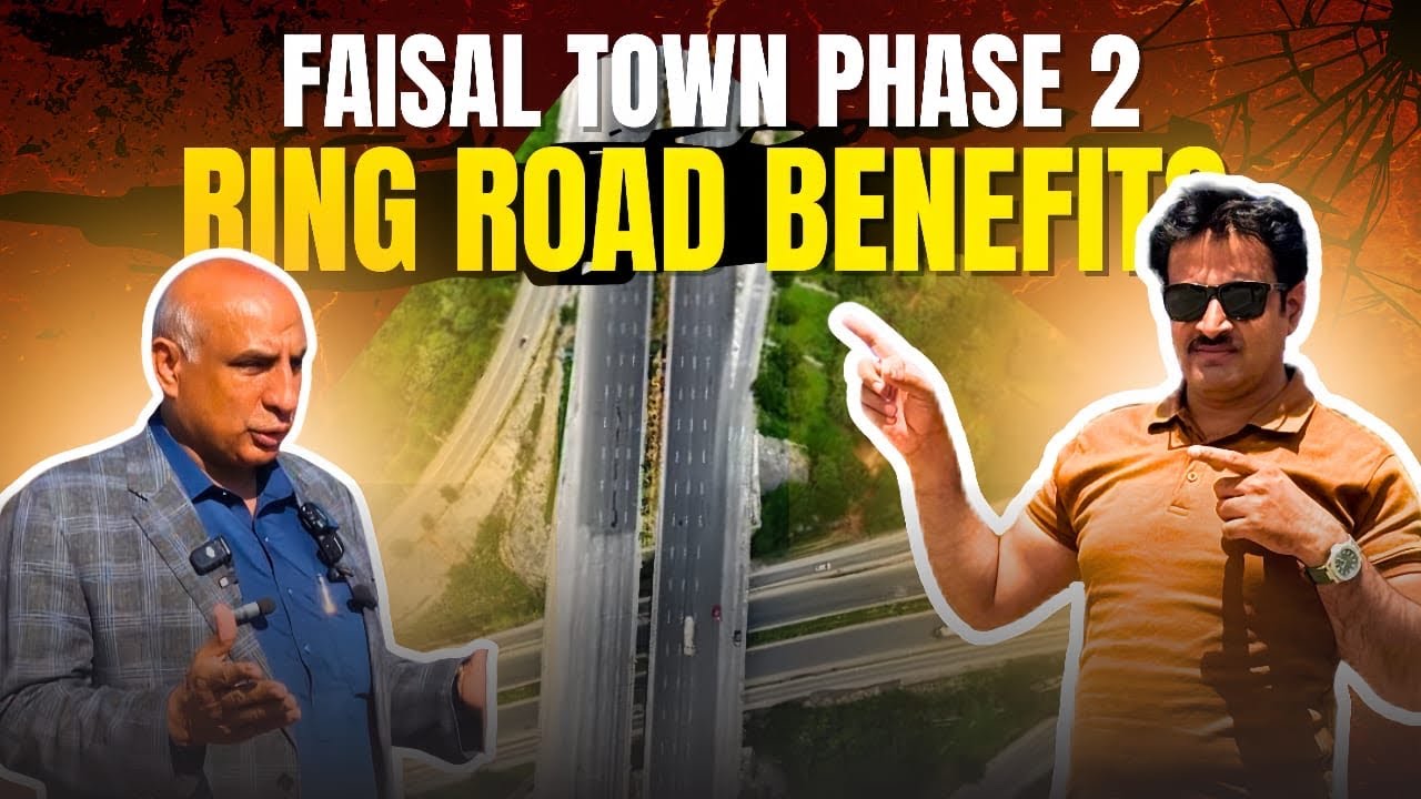 Phase-2 | Thallian Interchange | Motorway M2 || Ring Road Rawalpindi | Faisal Town Islamabad