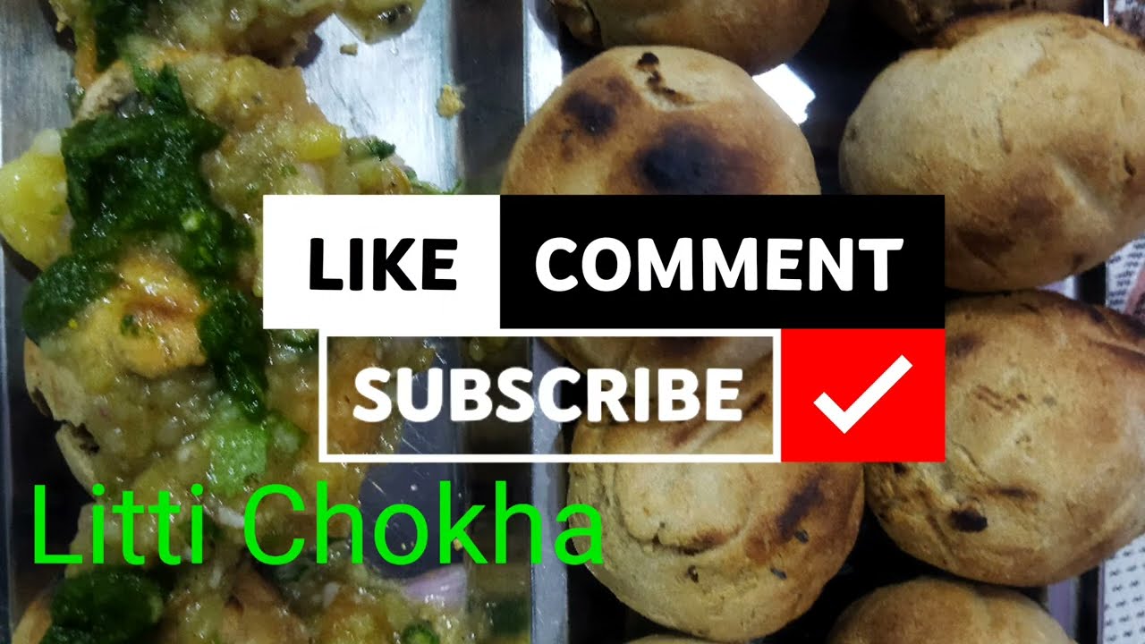 Litti Chokha l Litti l Bihar ka  famous litti chokha l 