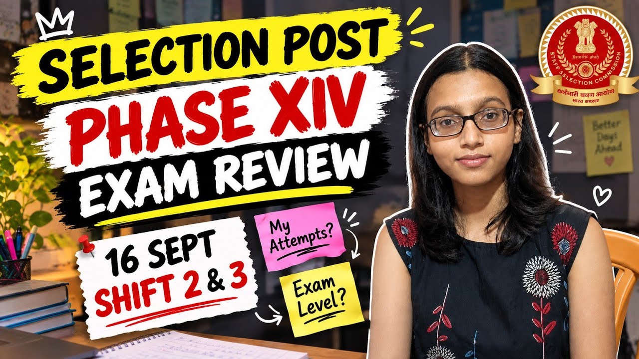 SSC PHASE XII EXAM REVIEW🔥|Sept 16 Shift 2&3😇 #ssc #selectionpost #ssccgl
