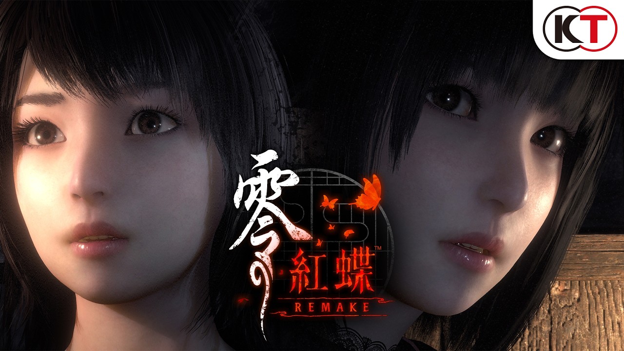 『零 ～紅蝶～ REMAKE』上市宣傳影片