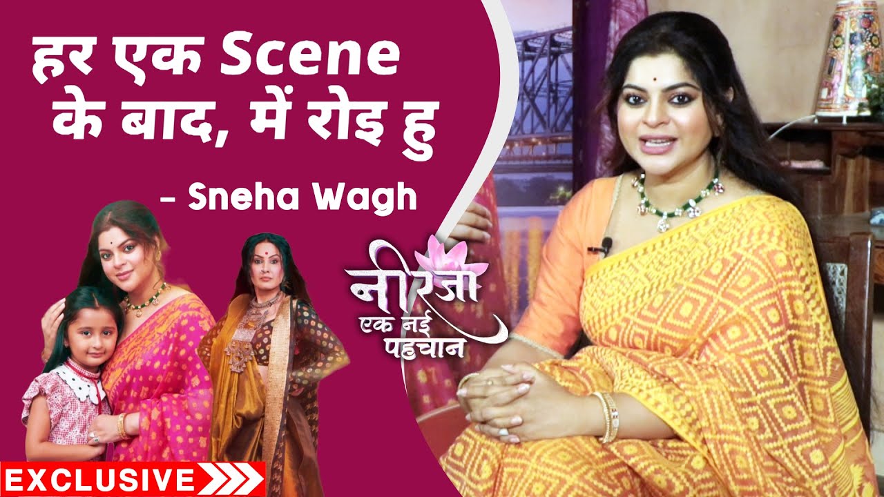 Neerja | Sneha Wagh On Her Role, Storyline And More.. | Exclusive Interview