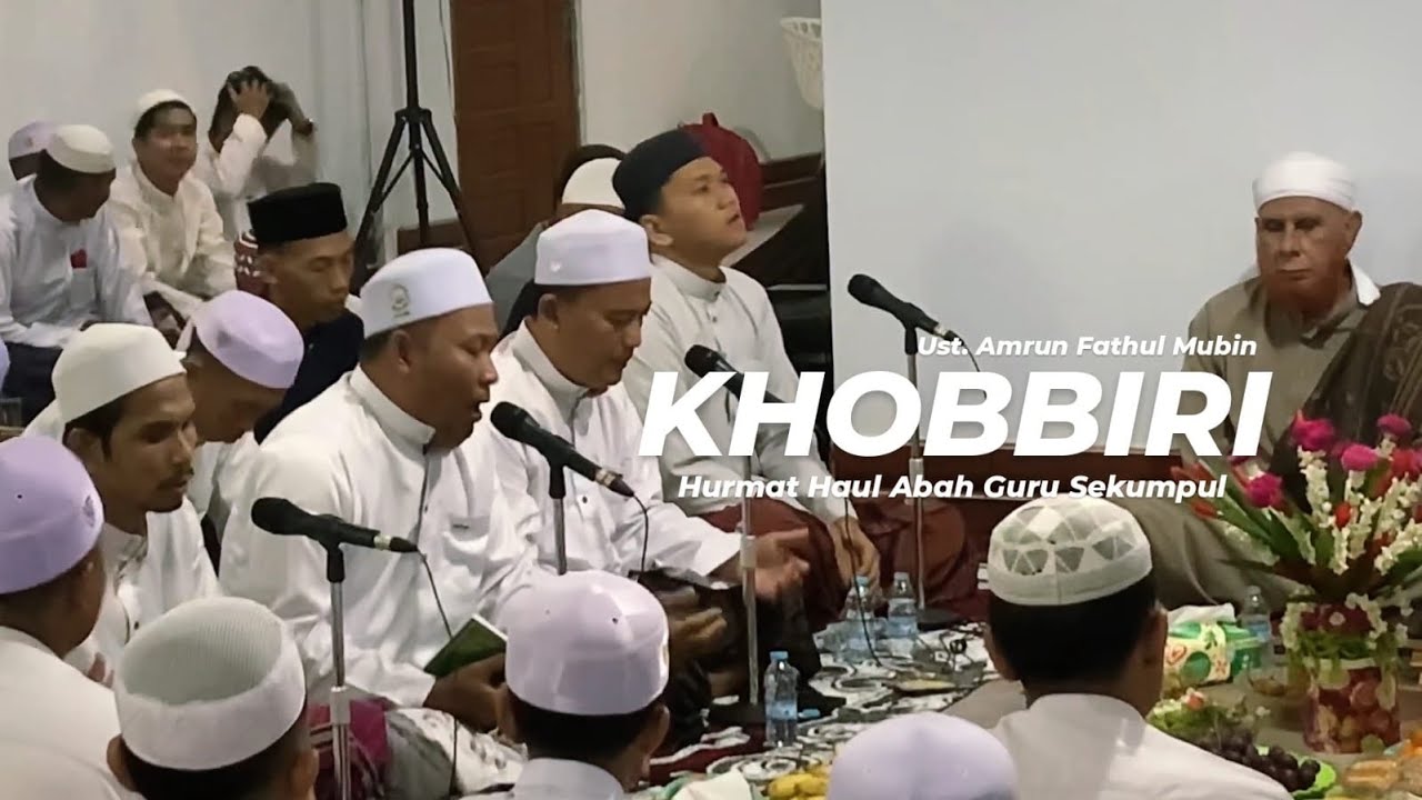 NGUNDUH BERKAH SHOHIBUL HAUL 🌹(wayahnya KHOBBIRI) 🤍 BERSAMA MINAL MUHIBBIN BANGIL X MIFTAHUL KHAIR 