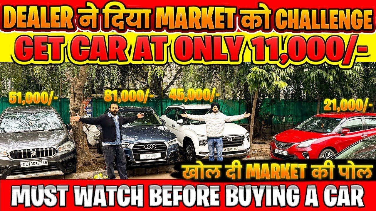 Biggest used car sale at nanak motors,second hand cars sale live,used cars in delhi, delhi car bazar