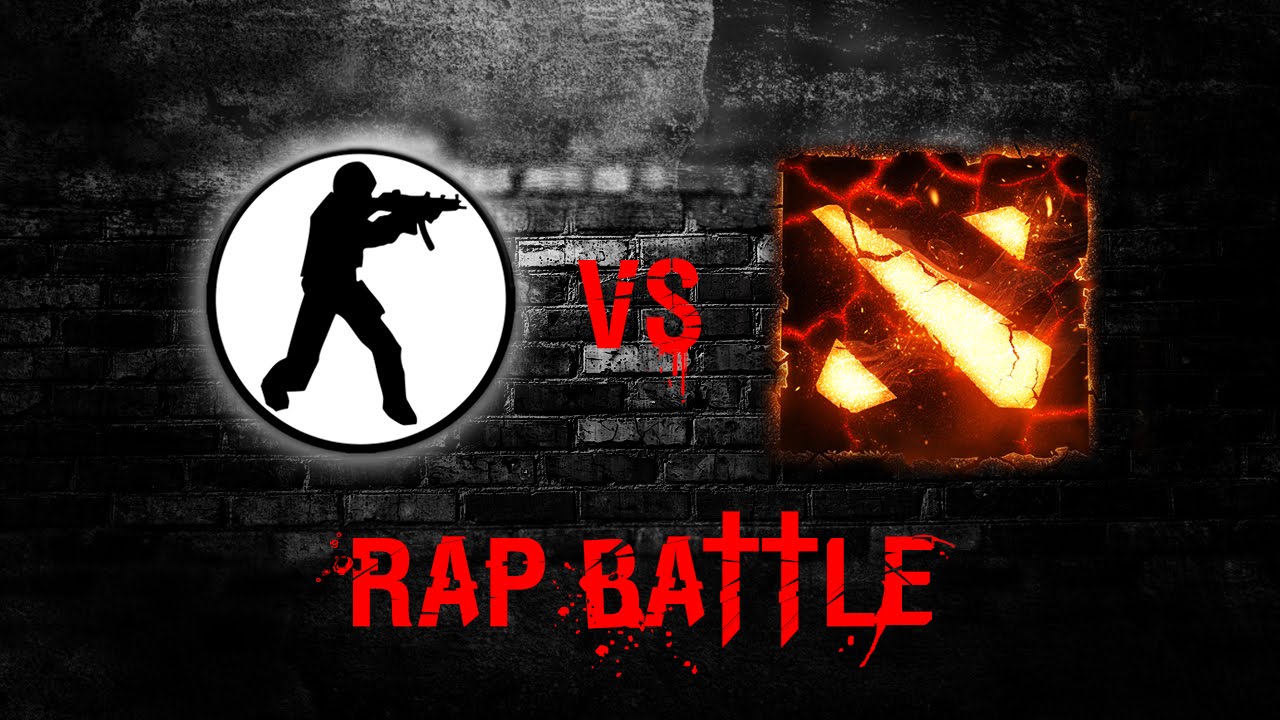 КОНТРА ПРОТИВ ДОТЫ - RAP BATTLE