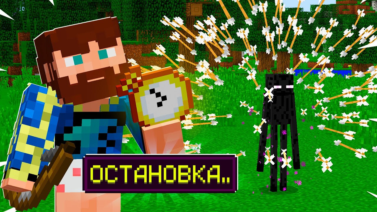 😰Майнкрафт, но я Управляю ВРЕМЕНЕМ!