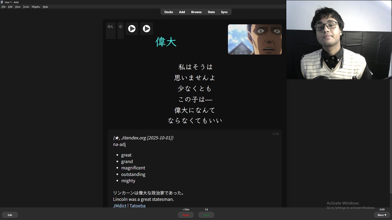 Day 485 of Learning Japanese