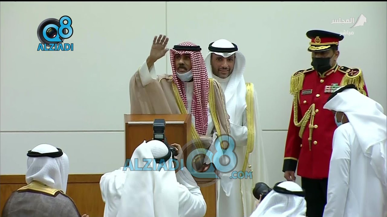 جلسة افتتاح دور الانعقاد الثاني لمجلس الأمة بحضور صاحب السمو أمير البلاد وسمو ولي العهد 26-10-2021