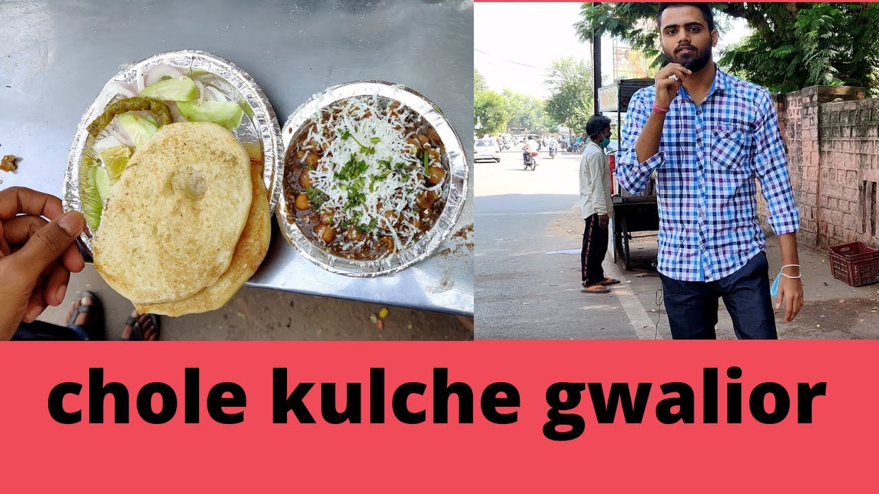 Chole Kulche Gwalior | Apratim Chole Kulche | Muhmai Pani Chole Kulche | Aryan Sharma Gwalior
