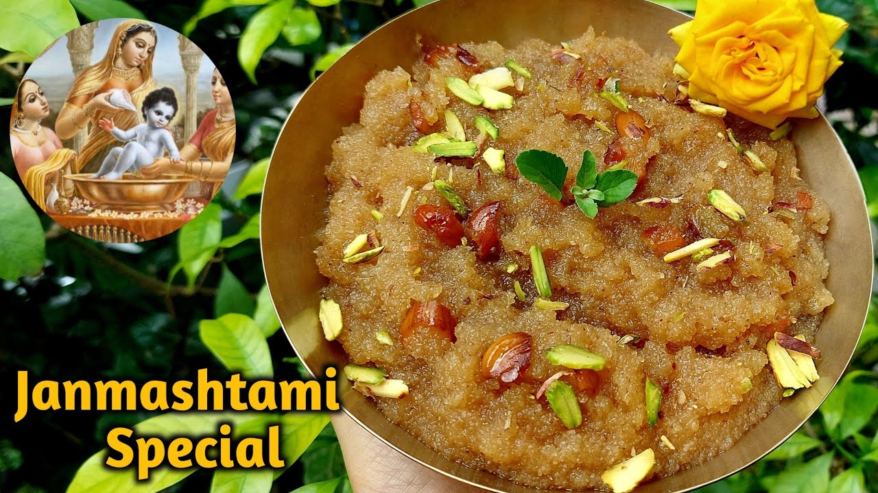 Janmashtami Special || Sooji Halwa || Halwa | Iskcon Prasad | Krishna's Cuisine #janmashtamispecial