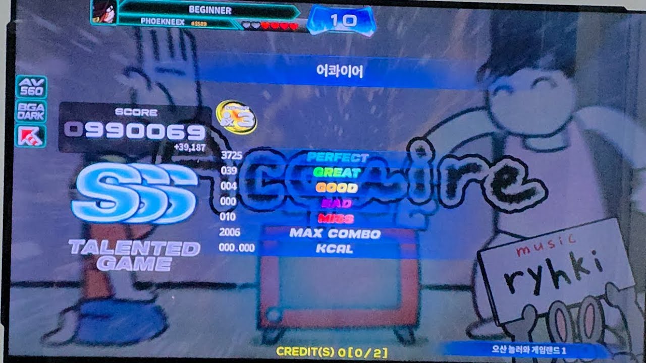 [PIU PHOENIX] 대환장 어콰이어 코옵 990k TG