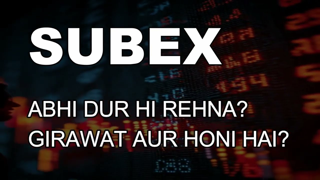 Subex Ltd news today - Subex latest news - Subex Today Target - Subex Technical analysis #subexltd