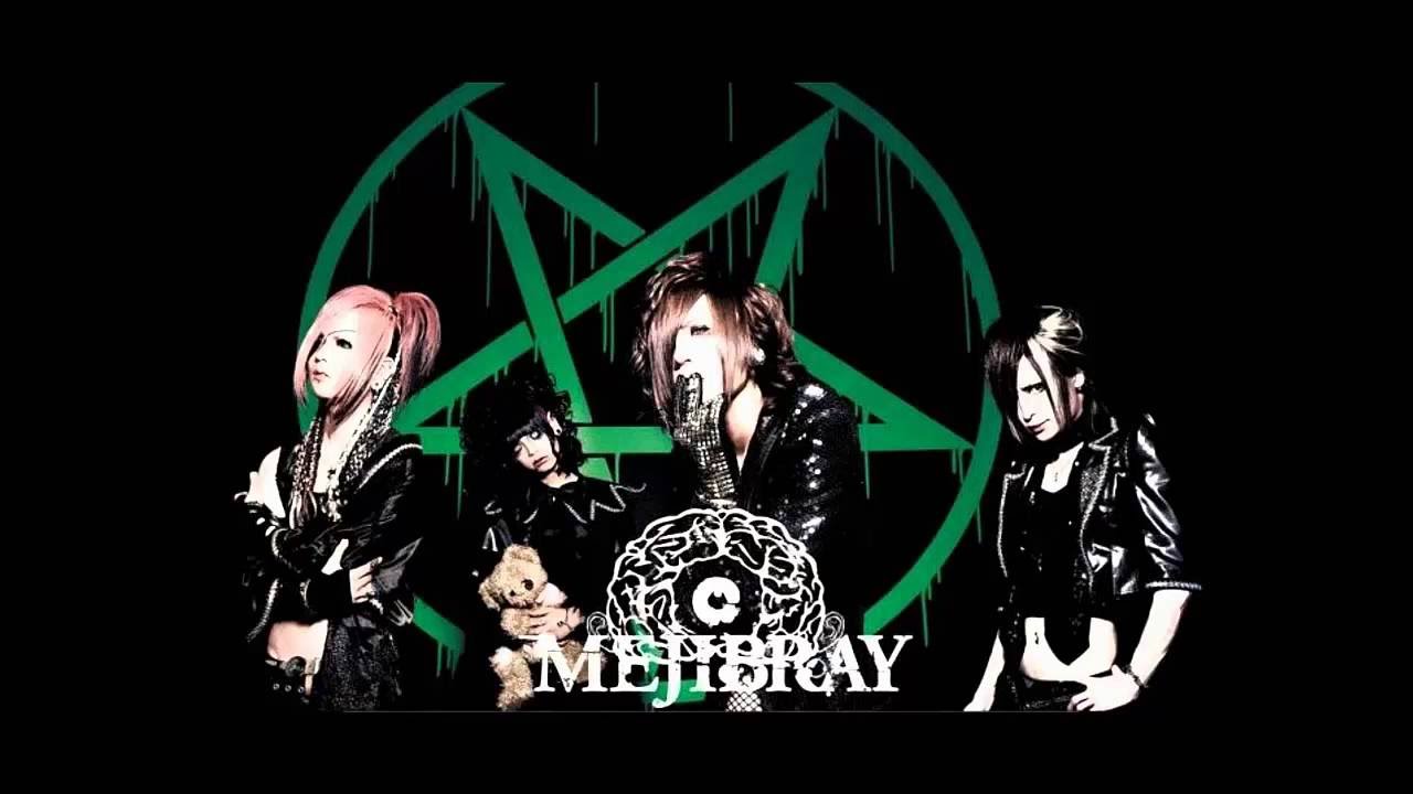 La Evolucion De Mejibray!
