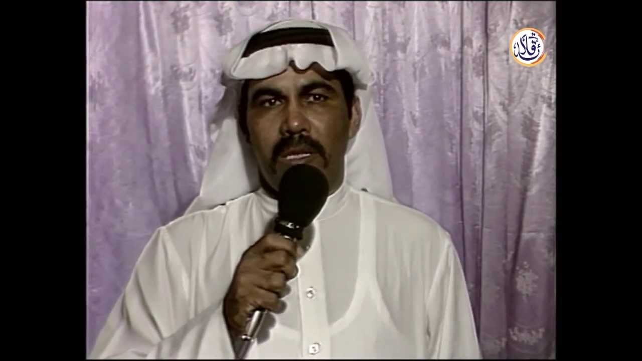 حصريا من برنامج سلام الحجيج حجاج بعثة مملكة البحرين عام 1989