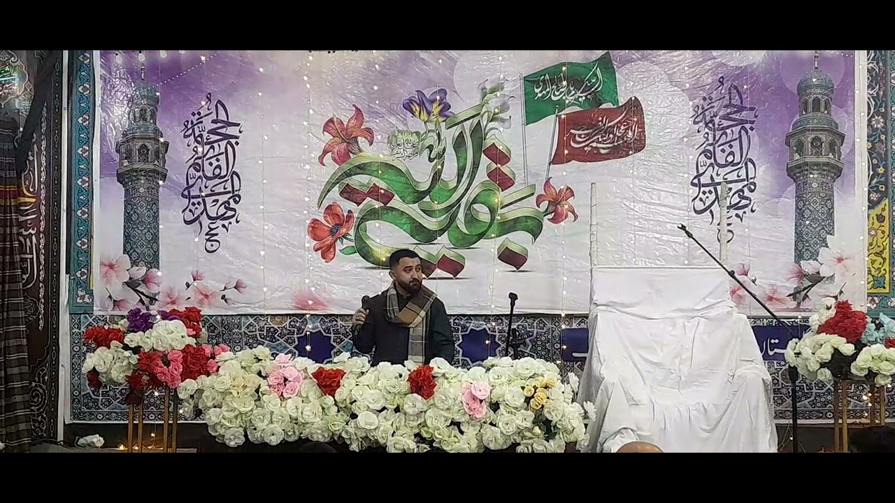 Manqabat|Akhri khat|Raza Ahmed Nasri