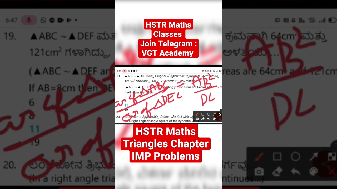 HSTR Mathematics Classes HSTR Maths Classes Triangles Chapter IMP Problem #hstr2023 #hstrmaths #hstr