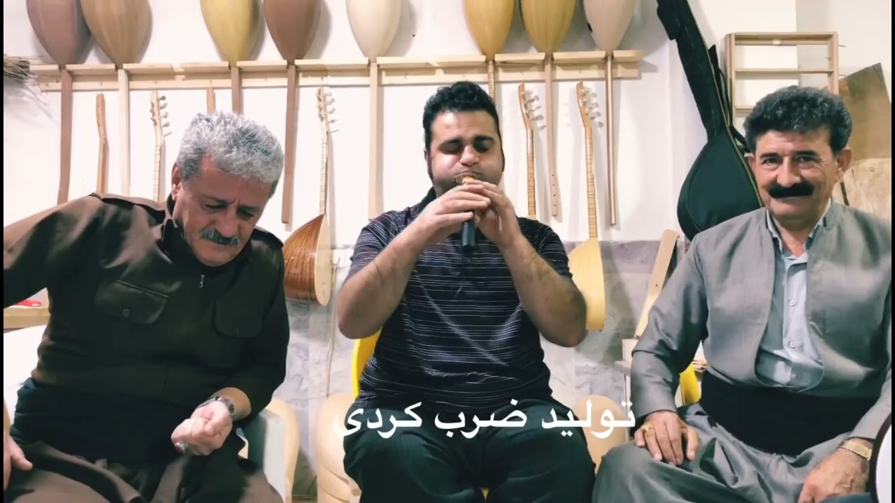 #گۆرانییەکی