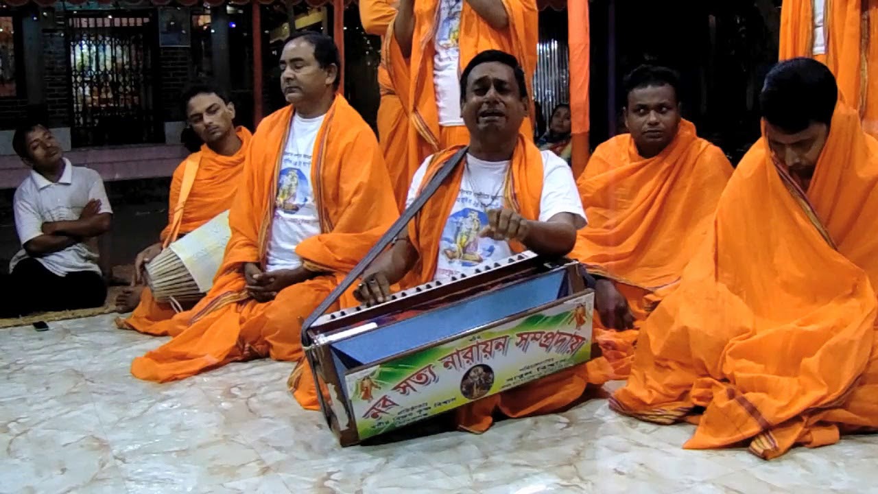 Ek Nam kirton bangla 2