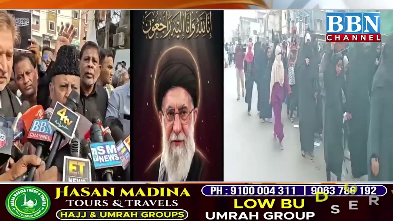 Hyderabad Old City Erupts in Protest after Death of Ali Khamenei | America–Israel ke khilaf Nare