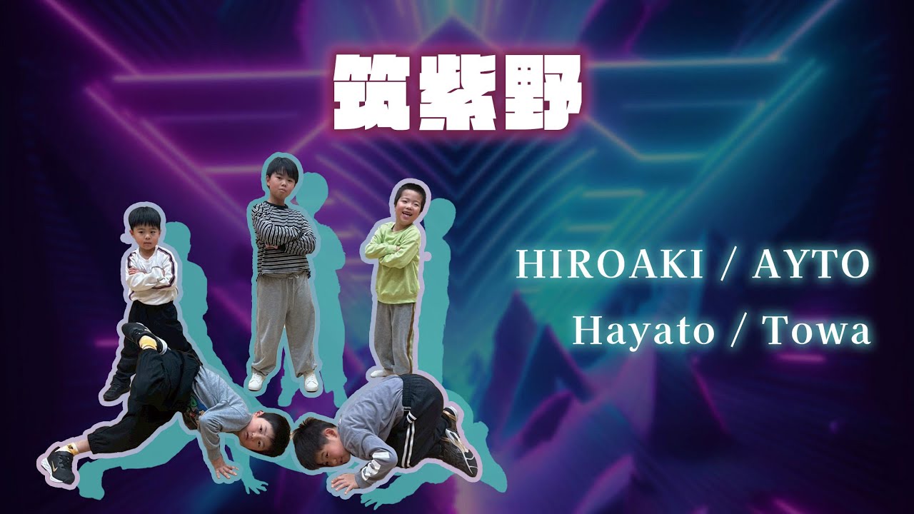 【STYLE VALUE大発表会】筑紫野校ショーケース