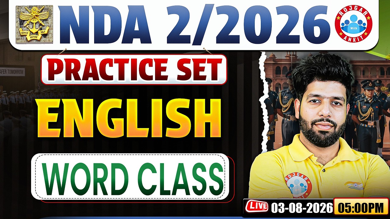 NDA English : Word Class | NDA English Practice Set - 18 | English For NDA 2 2026 | NDA English