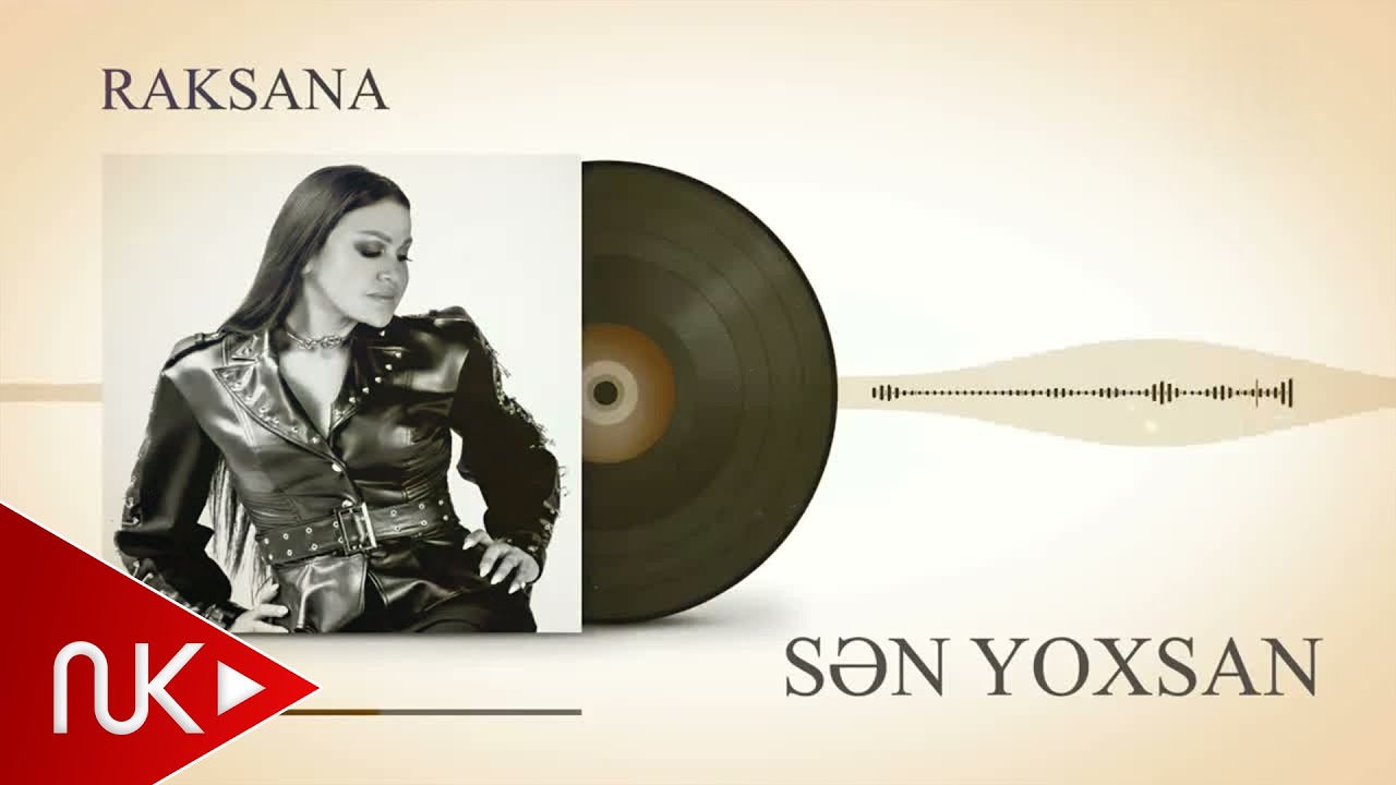 Rəqsanə İsmayılova - Sen Yoxsan (Official Music)