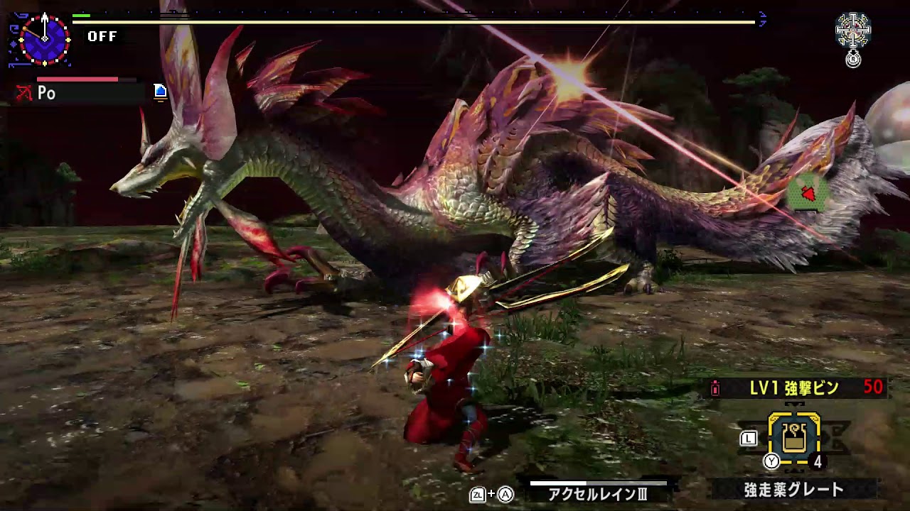 MHXX[HD]超特殊許可天眼タマミツネ ブレイヴ弓7分32秒56