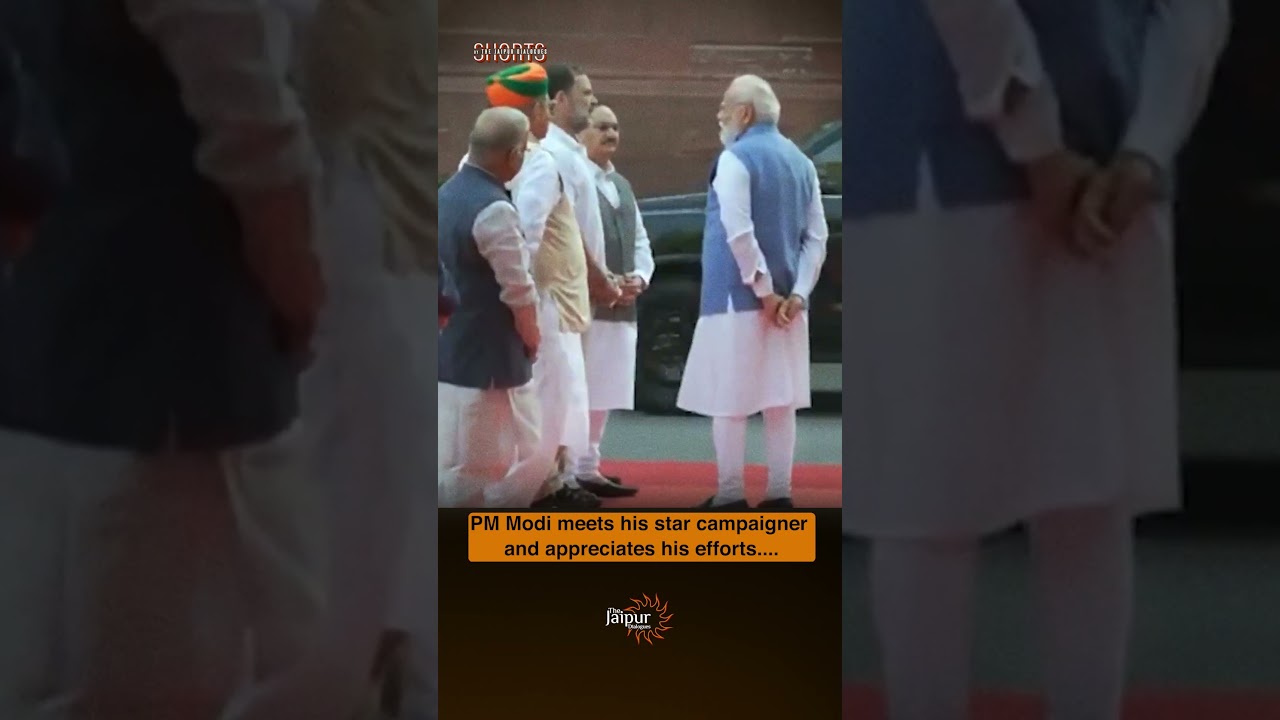 PM Modi meets his Star Campaigner and appreciates his Efforts🤣