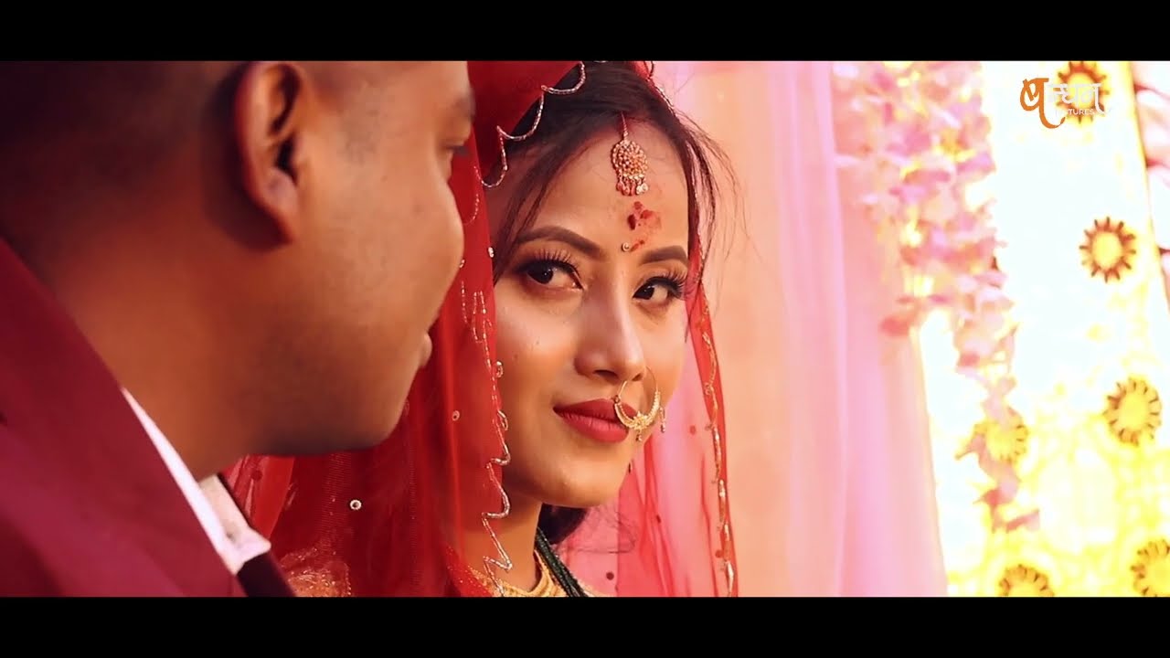 BISHAL RAJBANSHI WEDDING TRAILLER