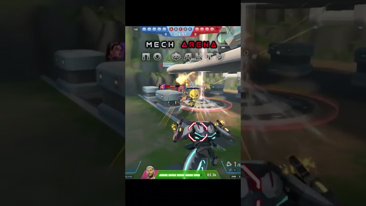 Как захватить центр? | тактика мех арена - How to capture the center? | tactics mech arena