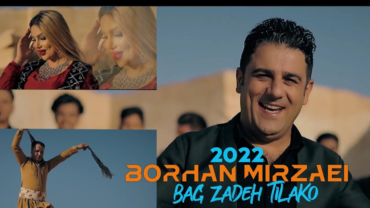 برهان میرزایی بگ زاه تیلکو(BORHAN MIRZAEI (BAG ZADEH TELAKO