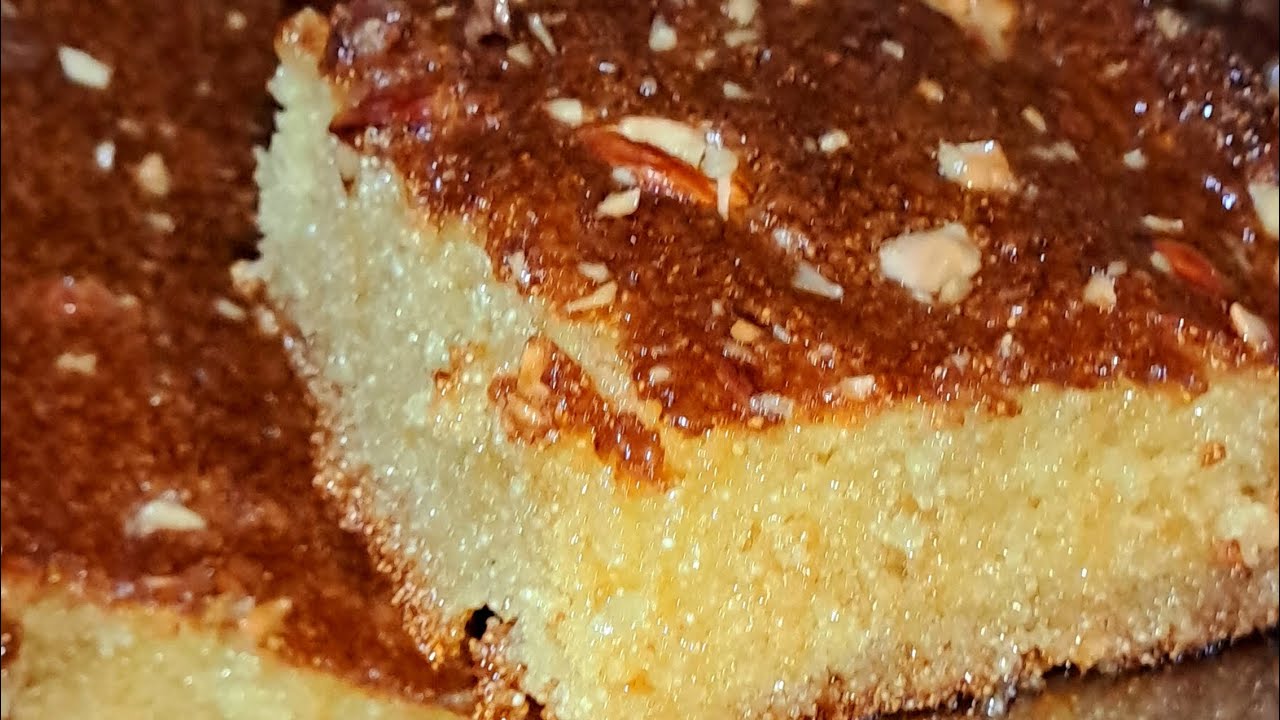 كيك البسبوسة او كيك السميد