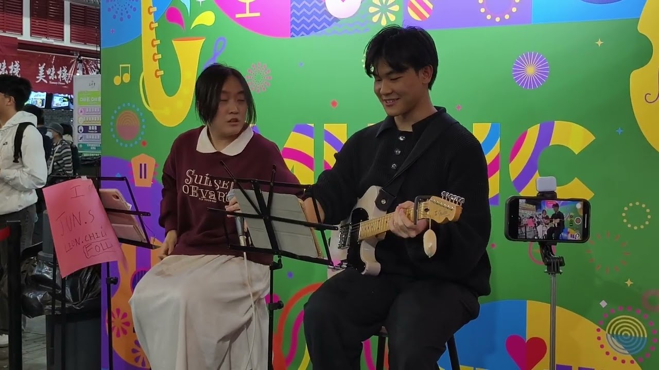娛樂人生-我愛你-遇見-我真的受傷了-回憶半分鐘 (Cover by JunJun) @維園工展會Busking 2025.12.21