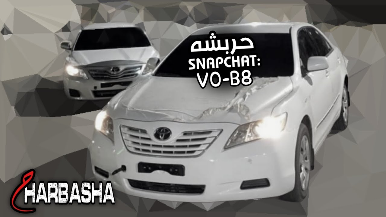 اغاني خليجيه طرب_امسح العبرات من عيني واخفي الأحزان واظهرها