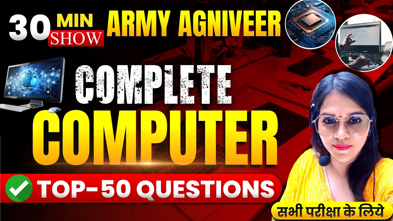 Army Bharti 2026 | Army Clerk Computer Practice Set #1 | Shortcut Keys & Full Forms By Asha Ma'am