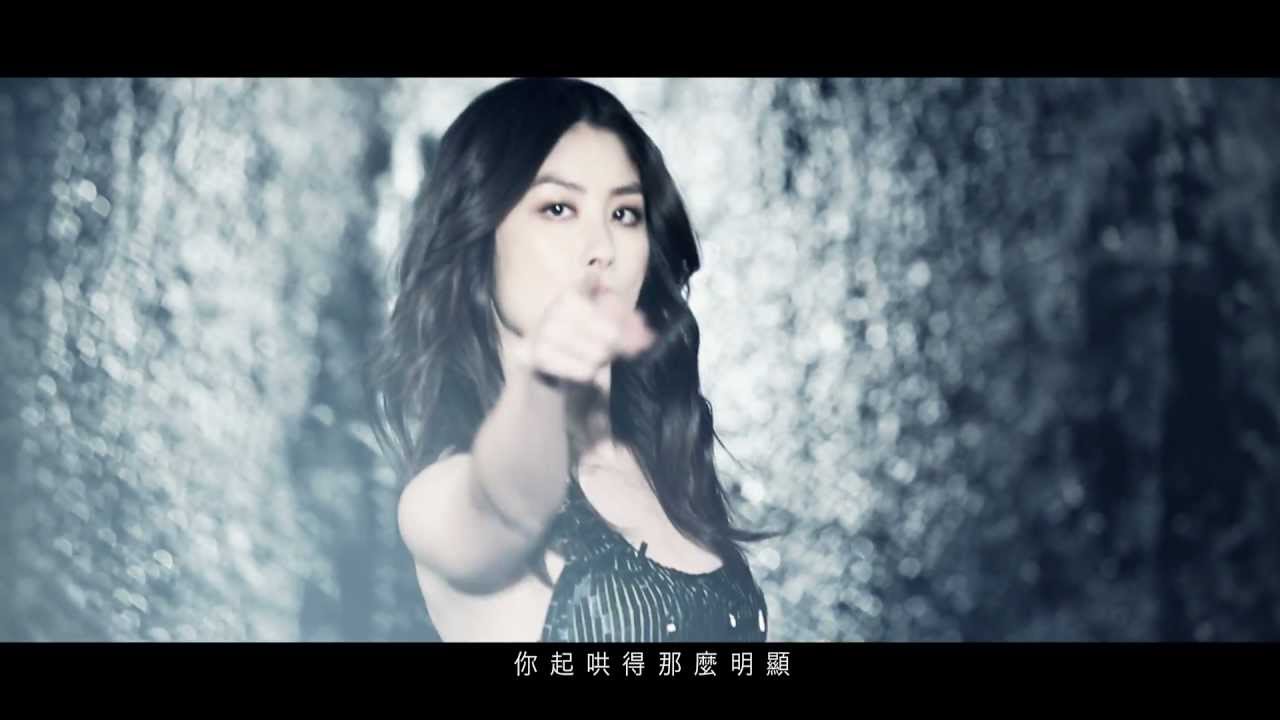 陳慧琳 Kelly Chen -《So Hot》MV