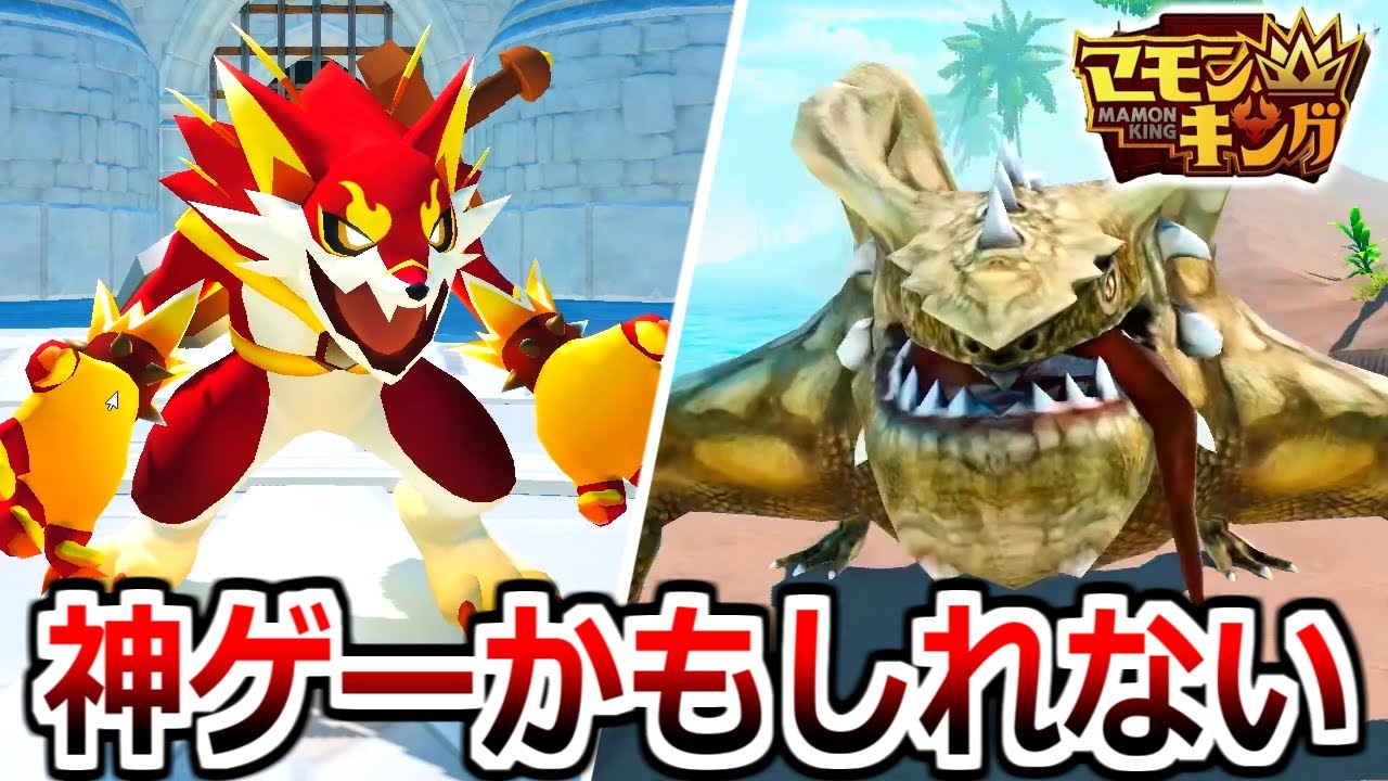 ゲーム実況者